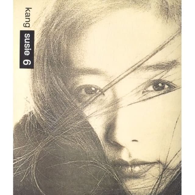Album cover art for Kang Susie 6