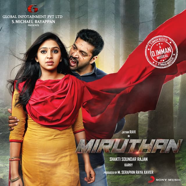Album cover art for Miruthan