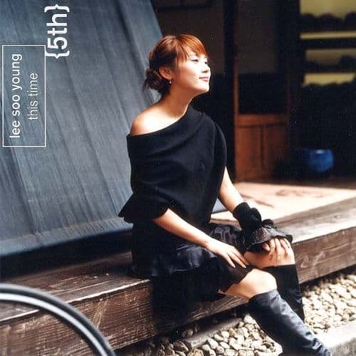 Album cover art for This Time