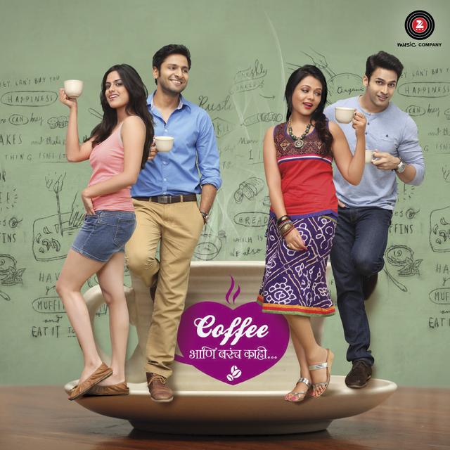 Album cover art for Coffee Ani Barach Kahi