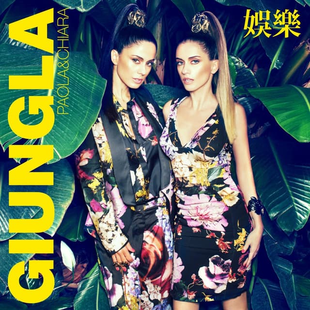 Album cover art for Giungla
