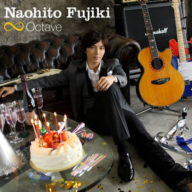 Album cover art for ∞ Octave