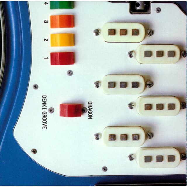 Album cover art for Dragon