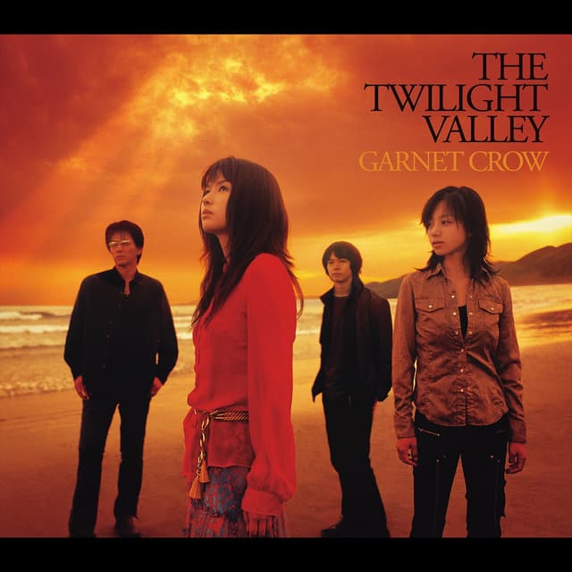 Album cover art for THE TWILIGHT VALLEY