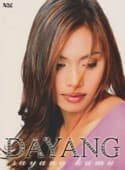 Album cover art for Dayang Sayang Kamu