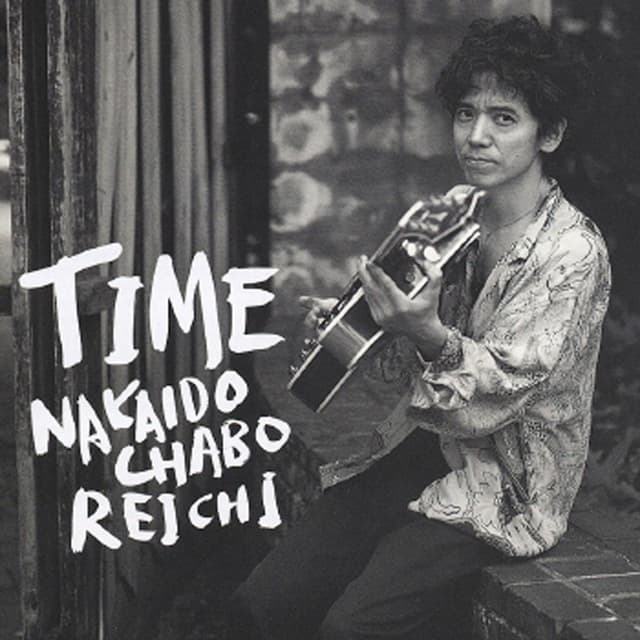 Album cover art for TIME