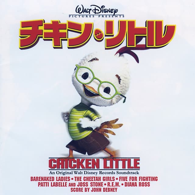 Album cover art for Chicken Little