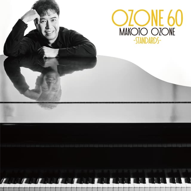 Album cover art for Ozone 60