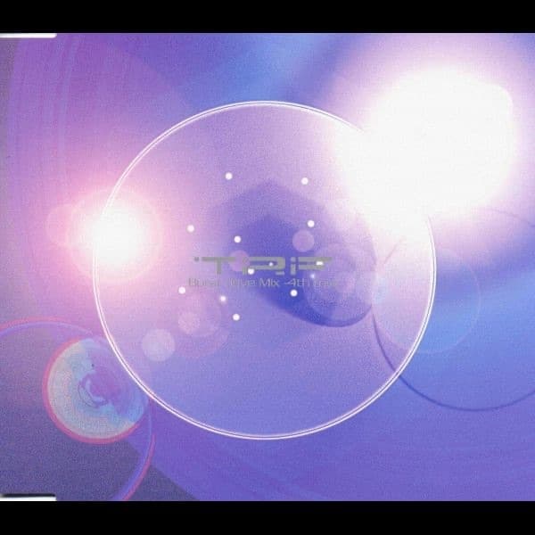 Album cover art for Burst drive Mix -4th Mix-