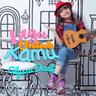 Lagu Untuk Kamu