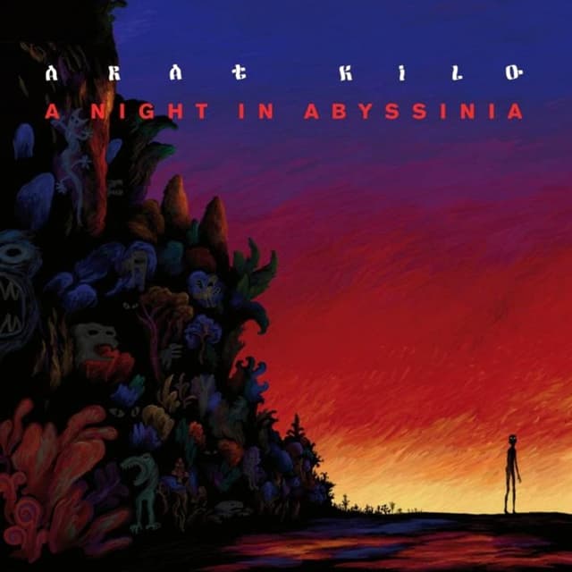 Album cover art for A Night In Abyssinia