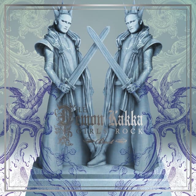 Album cover art for GIRLS' ROCK Best