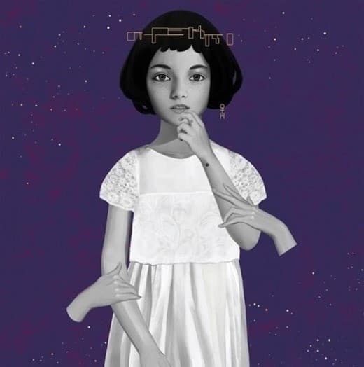 Album cover art for Quiet Night