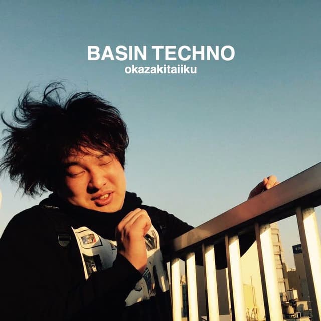 Album cover art for Basin Techno