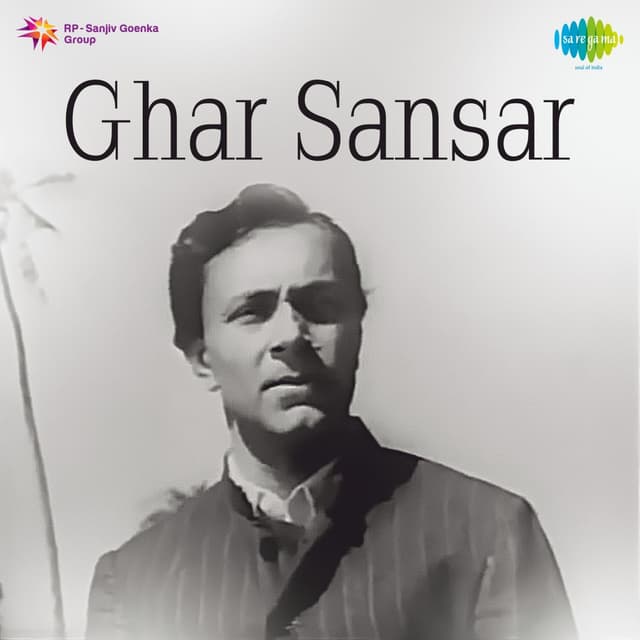 Album cover art for Ghar Sansar
