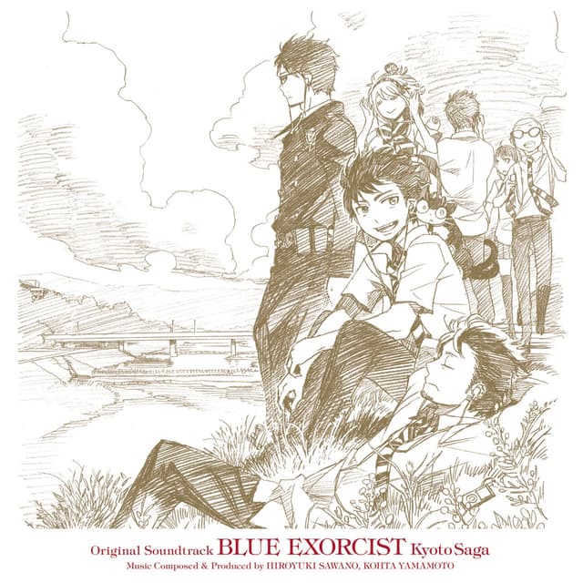 Album cover art for Blue Exorcist Kyoto Saga