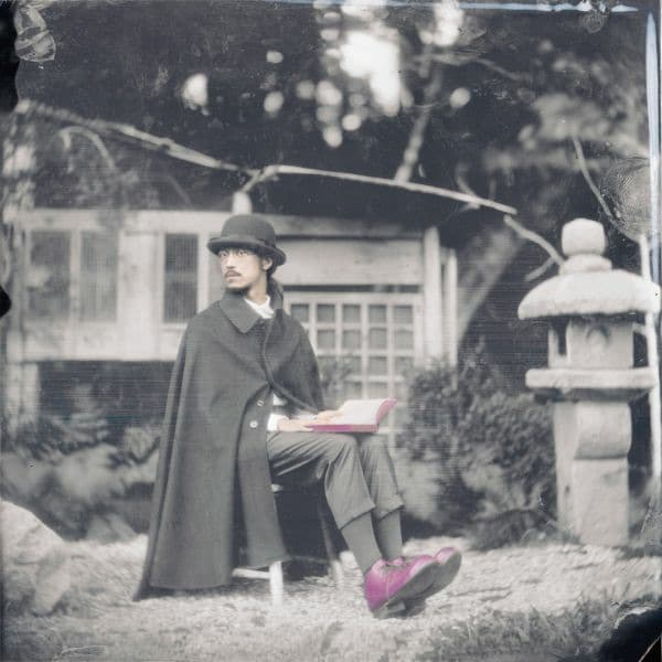 Album cover art for R