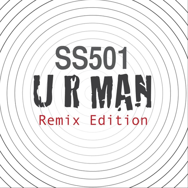 Album cover art for U R Man (Remix Edition)