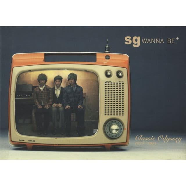 Album cover art for Classic Odyssey (1978~1993)