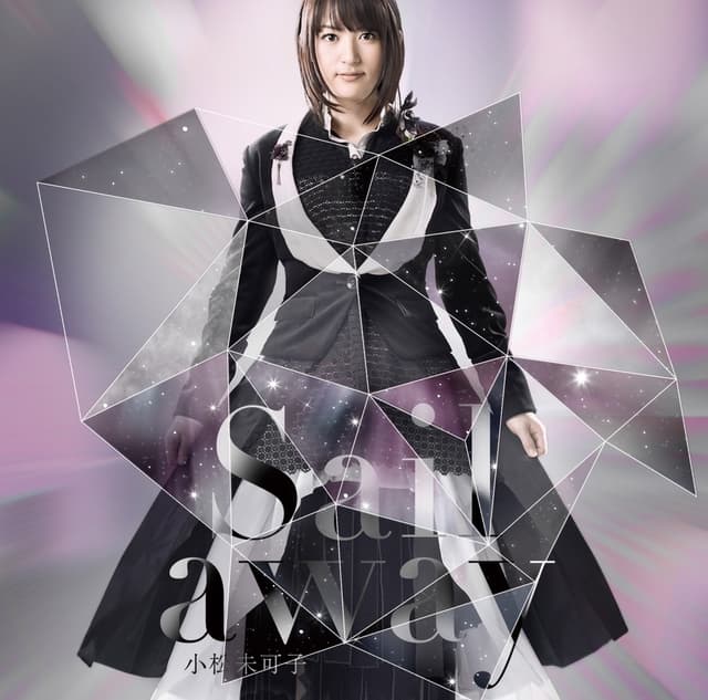 Album cover art for Sail away