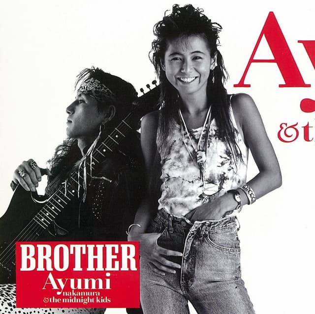 Album cover art for BROTHER