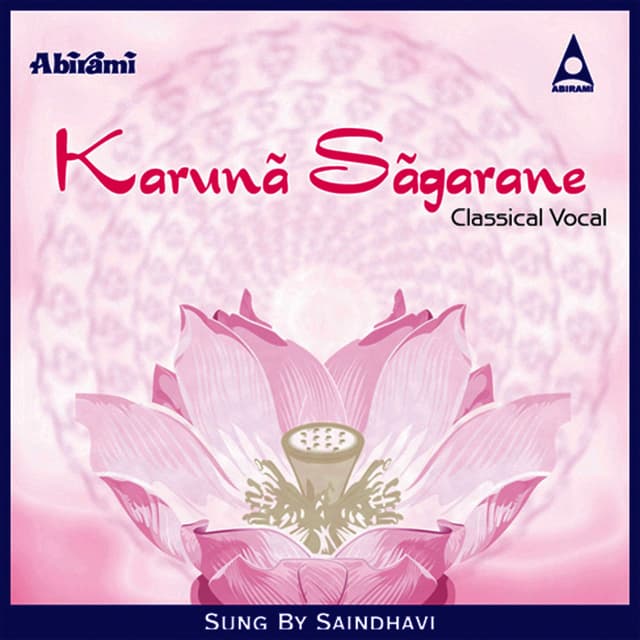 Album cover art for Karuna Sagarane