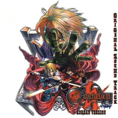 Album cover art for Guilty Gear XX #Reload Korean Version Original Sound Track