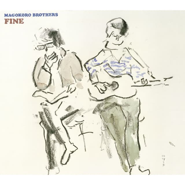 Album cover art for FINE