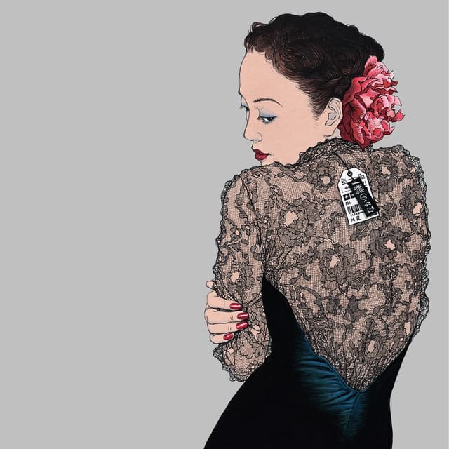 Album cover art for わるいくせ