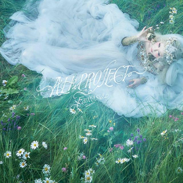 Album cover art for Fantasia