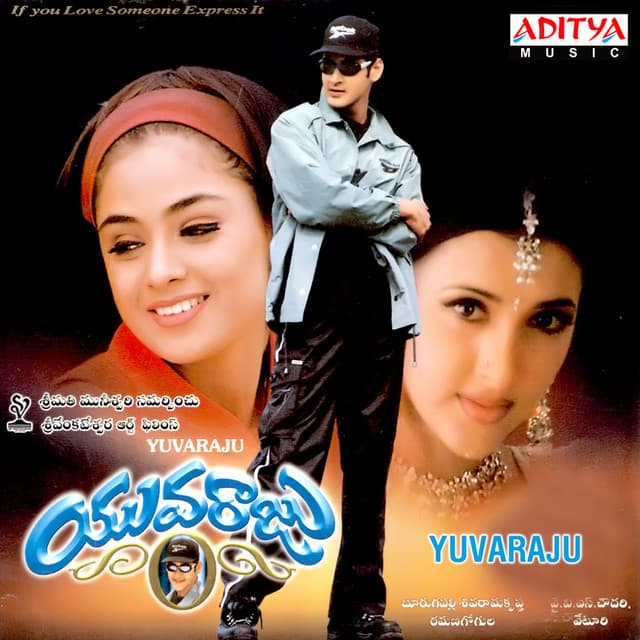 Album cover art for Yuvaraju