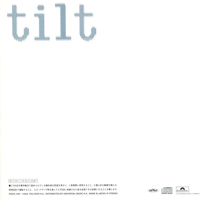 Album cover art for tilt