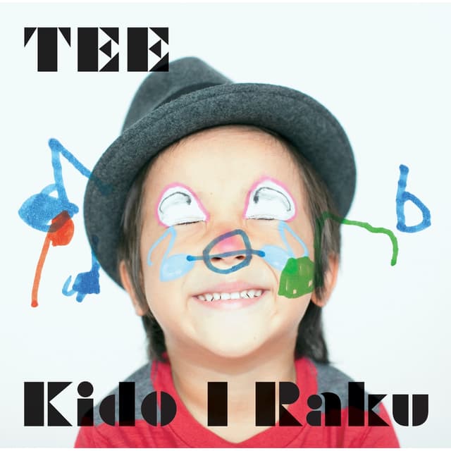 Album cover art for Kido I Raku