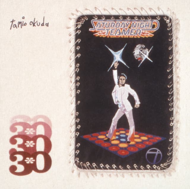 Album cover art for 30