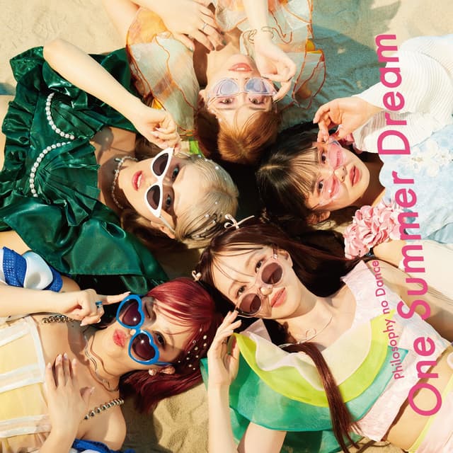 Album cover art for One Summer Dream