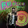 野狼disco (Ye Langdisco)
