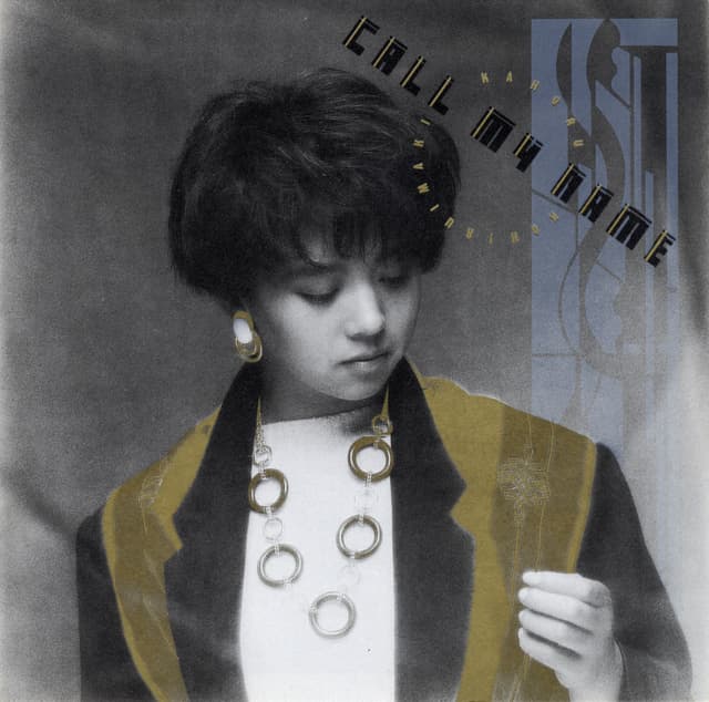 Album cover art for CALL MY NAME