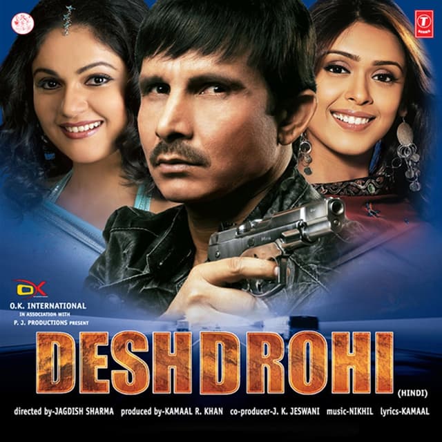 Album cover art for Desh Drohi