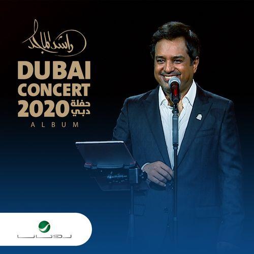 Album cover art for Live Dubai 2020