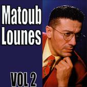 Matoub Lounès, Vol. 2