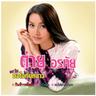 เติมฮักเติมแฮง (Toem hak toem haeng)