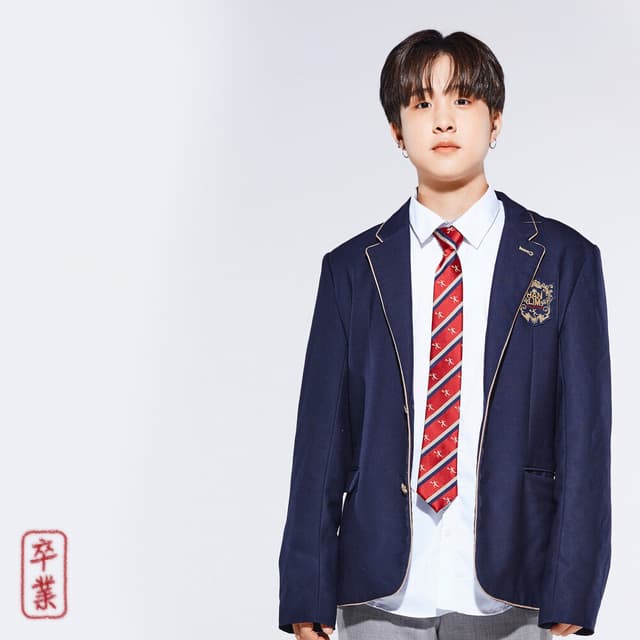 Album cover art for 졸업