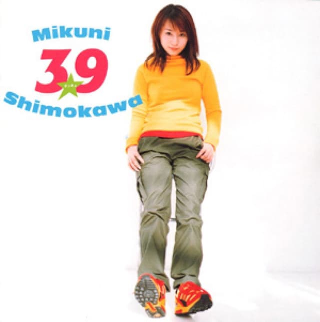 Album cover art for 39