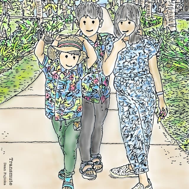 Album cover art for Transmute (Trinity)