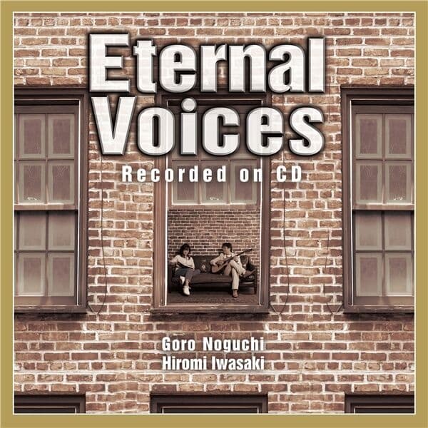 Album cover art for Eternal Voices