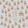 漂流教室 (Piao Liu Jiao Shi)