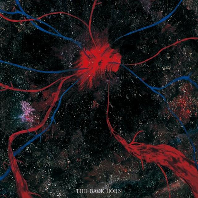 Album cover art for Shinzo Orchestra