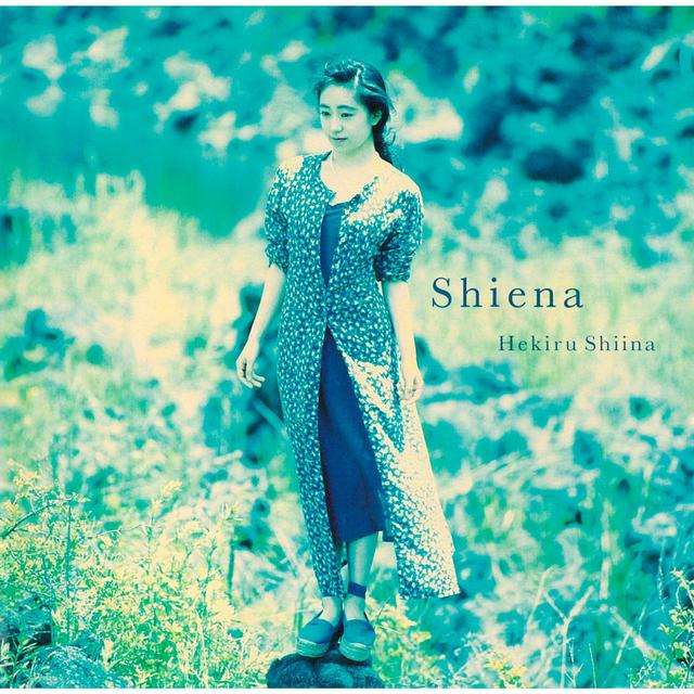 Album cover art for Shiena