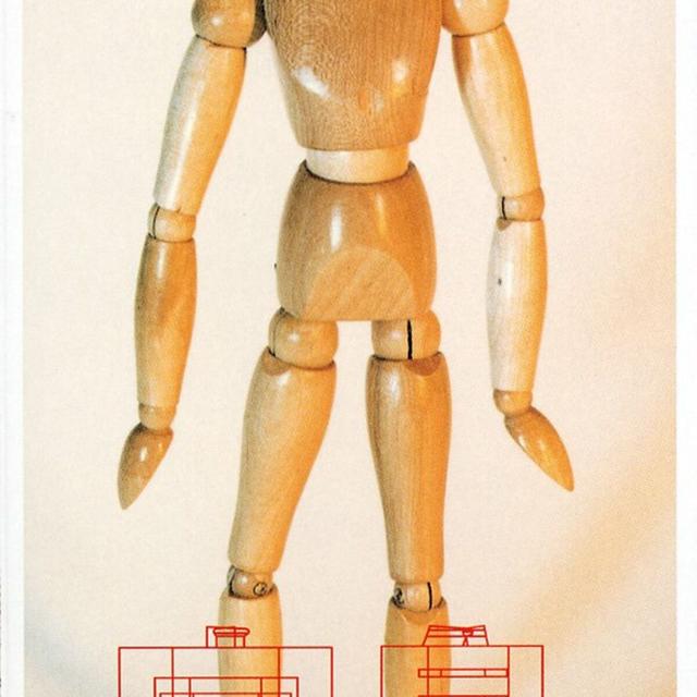 Album cover art for Takarajima