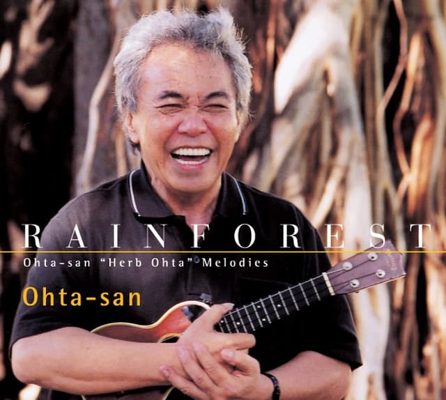 Album cover art for Rainforest